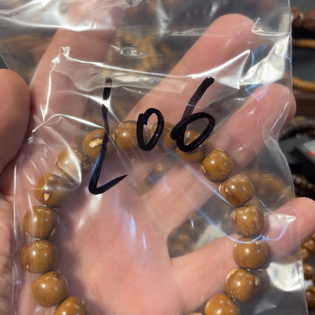 有****紫金鼠手串11.8实心老型L06