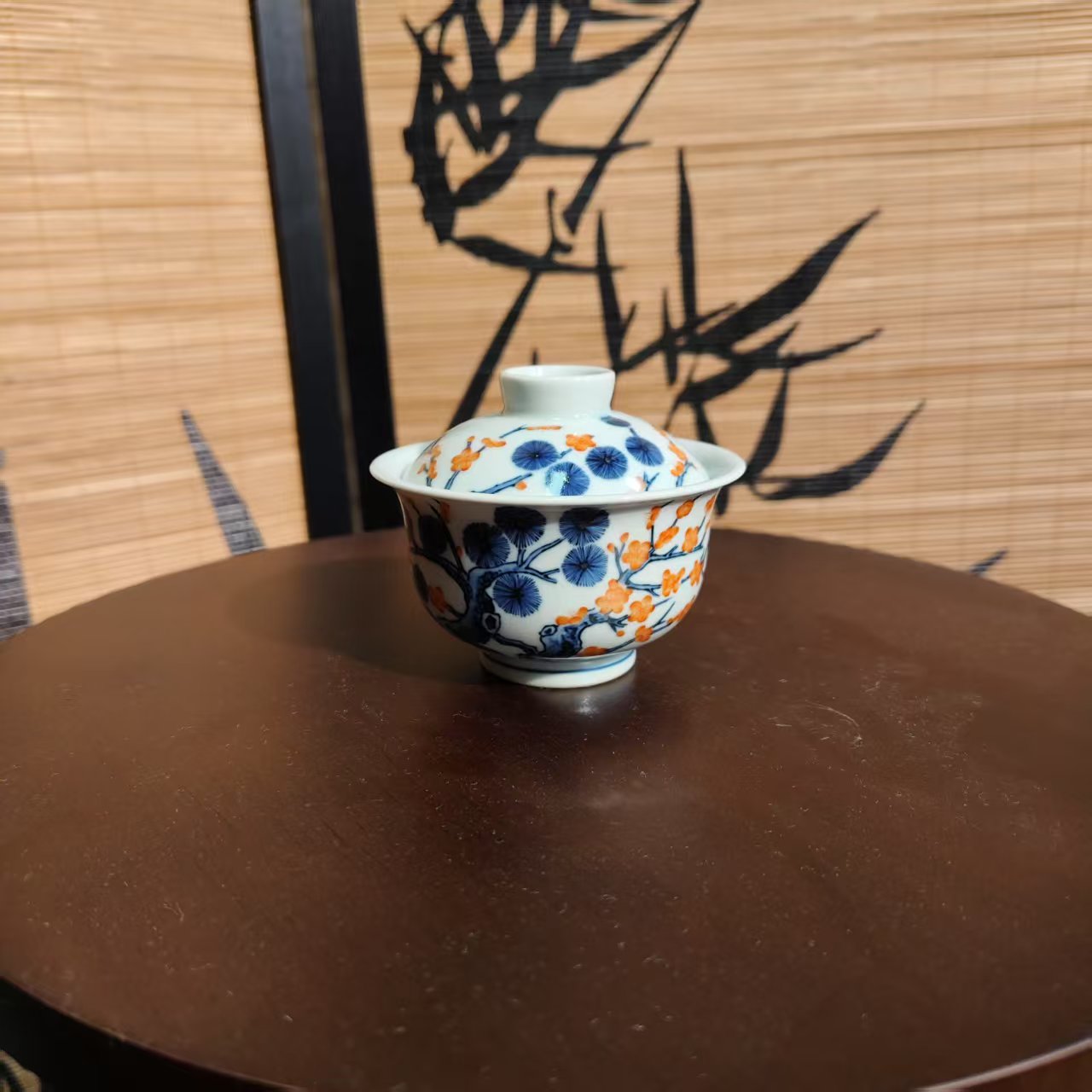 【瓷见如故】酉瓷窑矾红松竹梅盖碗（ycy234）
