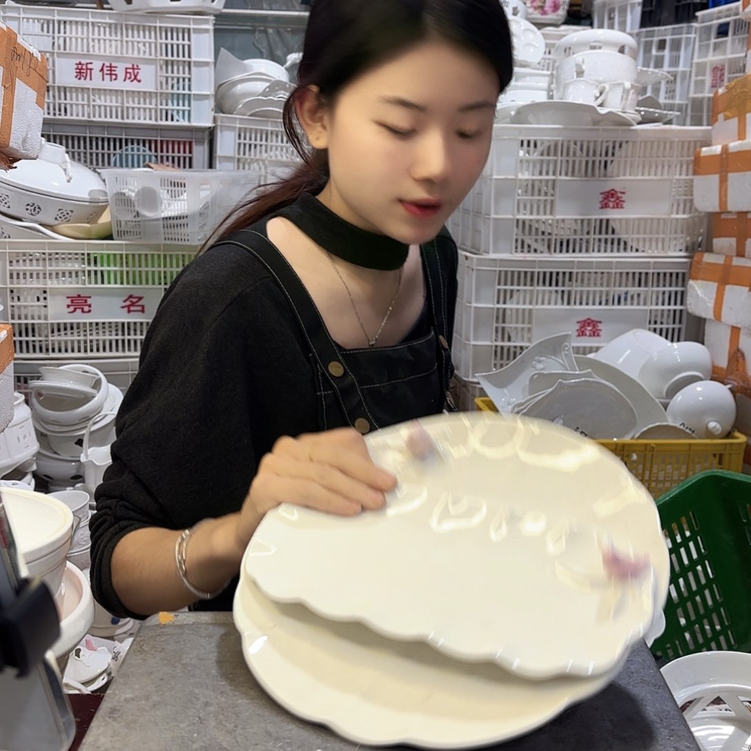 盘微瑕产品………两件套