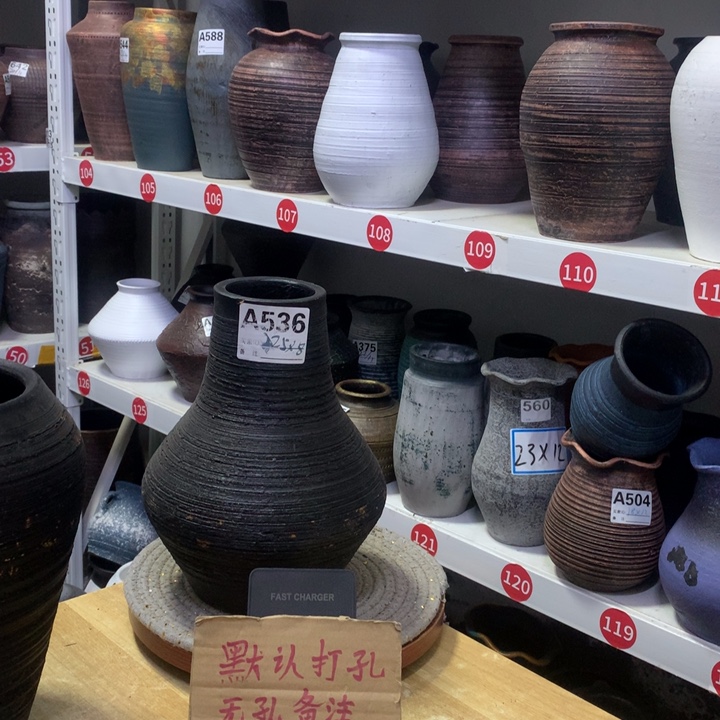 【闪购商品】红陶粗糙盆默认打孔高25口9