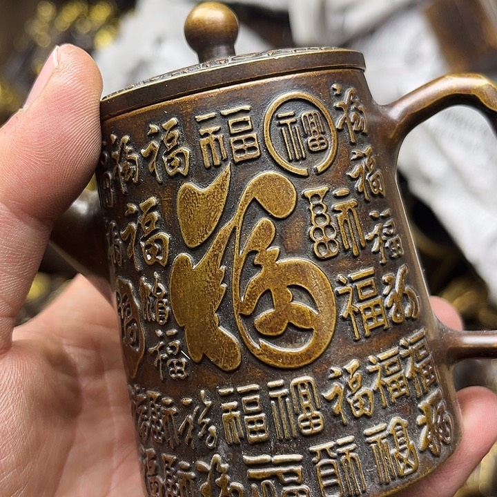 健健康康平平安安