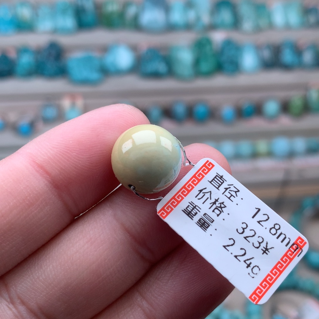 绿松石未镶嵌珠宝奇石圆珠 115号