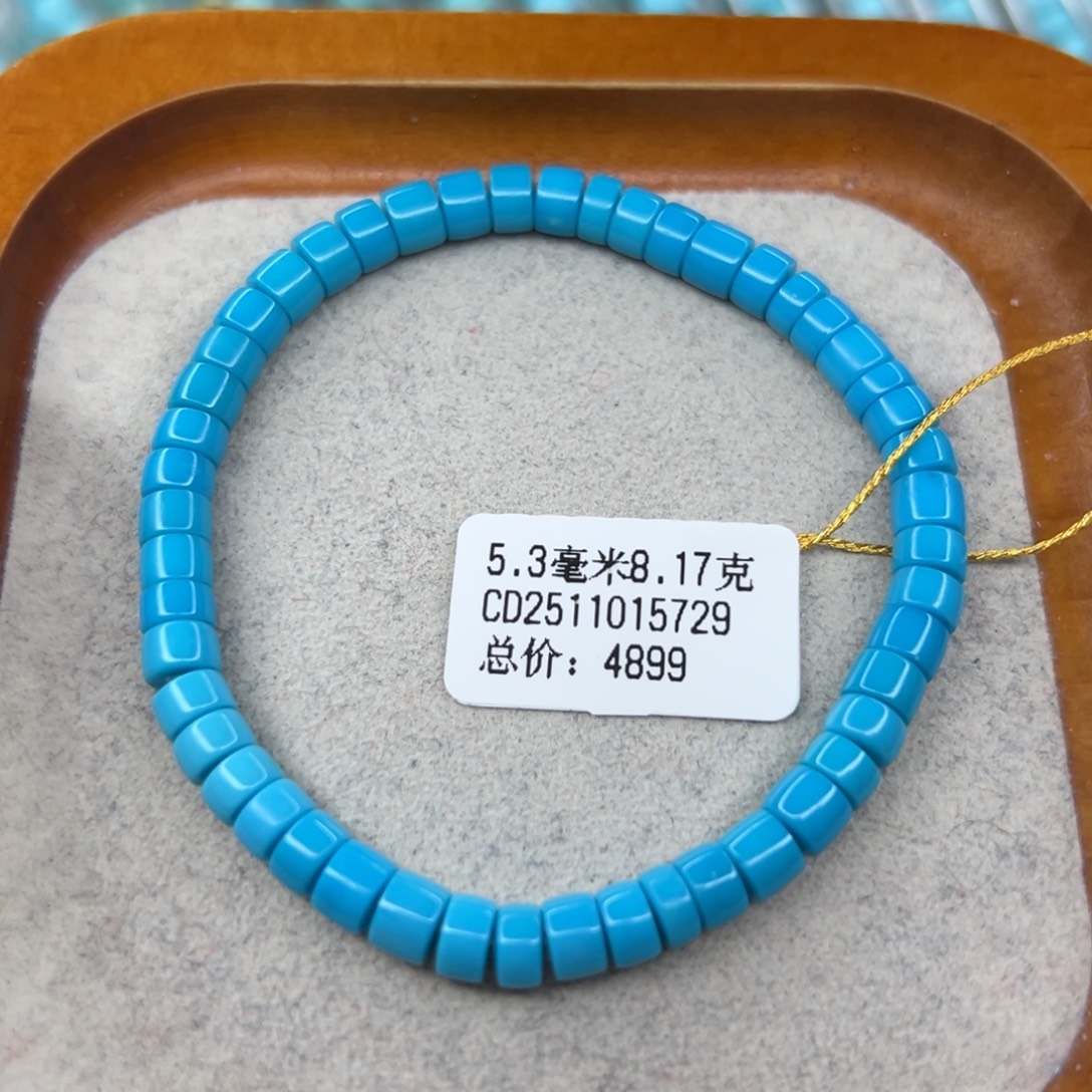 绿松石未镶嵌珠宝半成品