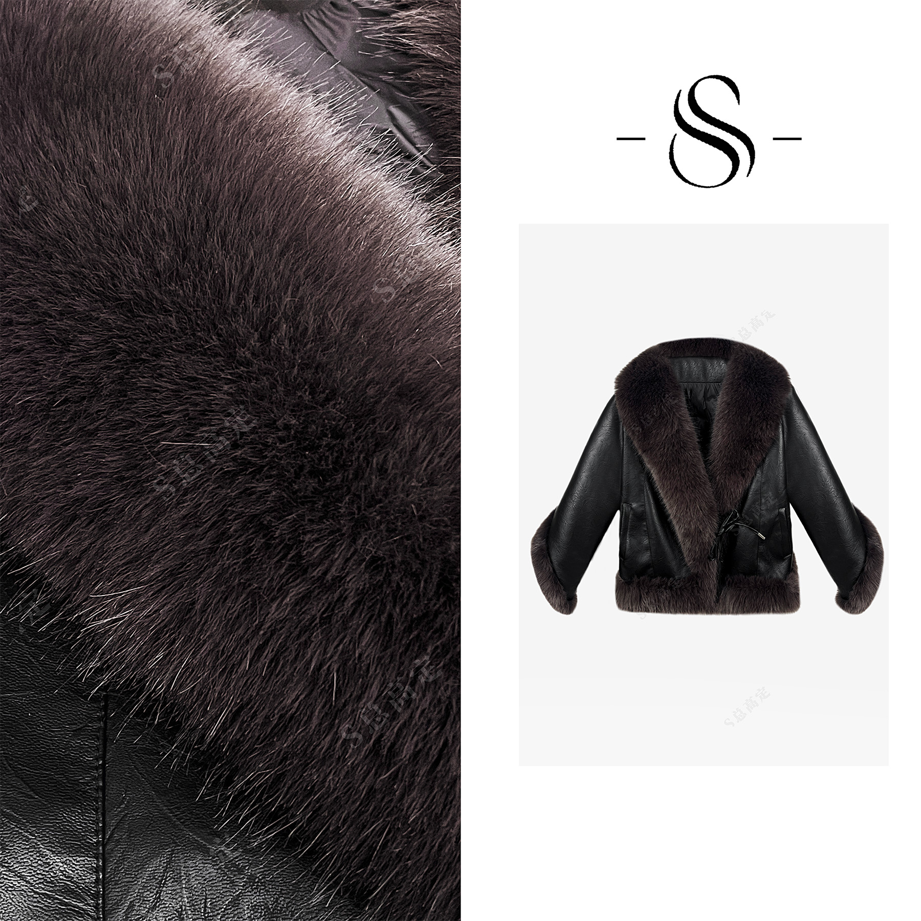 【莎总专属】欧式冬季贵族风大毛领拼接休闲百搭气质外套D0441