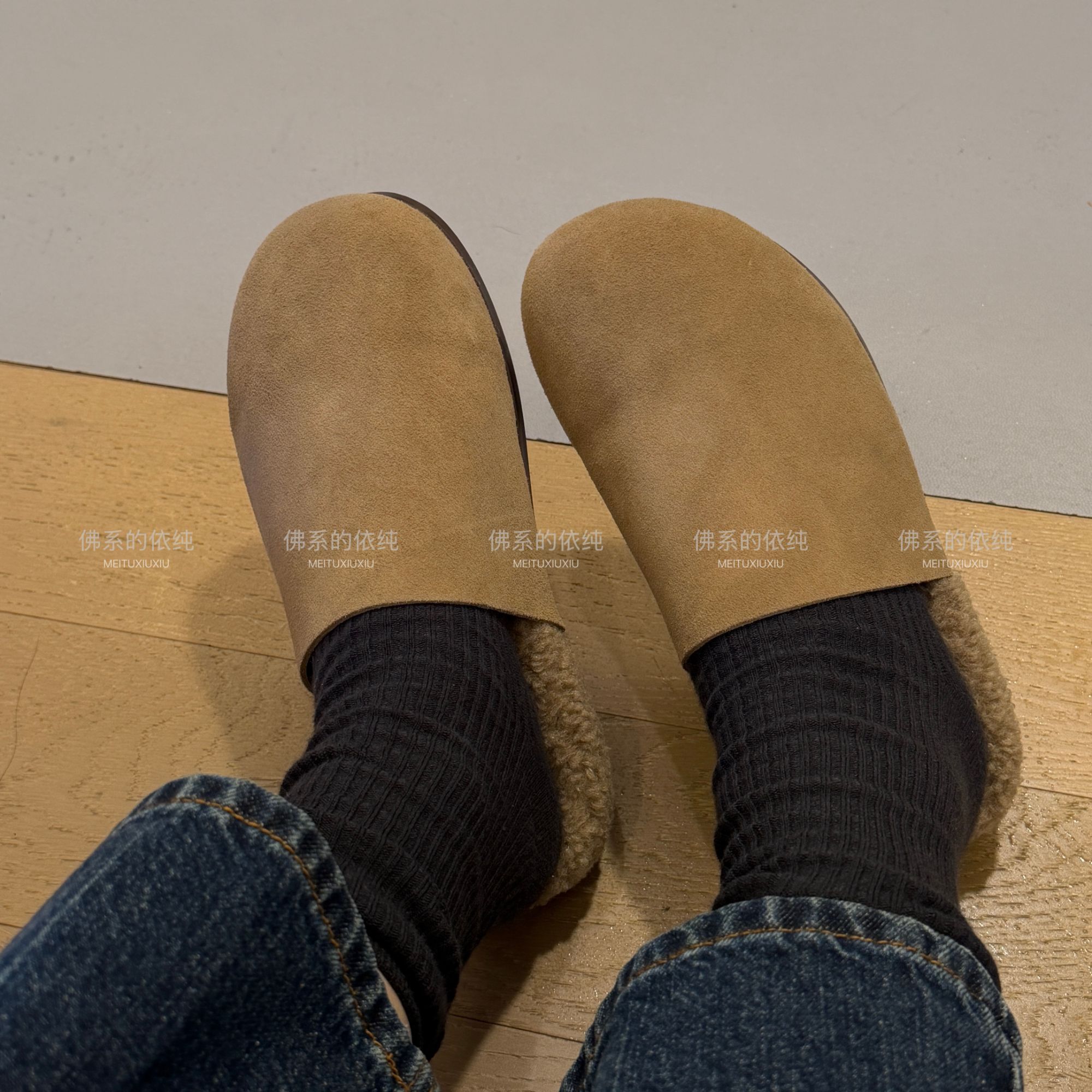 【NO退NO换】欧货 软糯糯保暖2穿豆豆鞋半拖 【正码正拍】