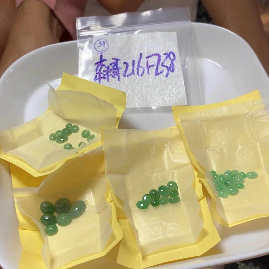 定制翡翠未镶嵌森*不