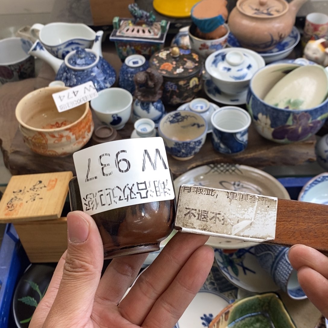 瓷器的一个人的时候我也是B****椰