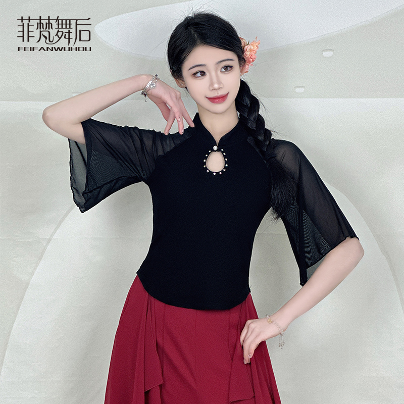 菲梵舞后新款舞蹈练功服旗袍领现代舞古典舞上衣身韵服表演出服女