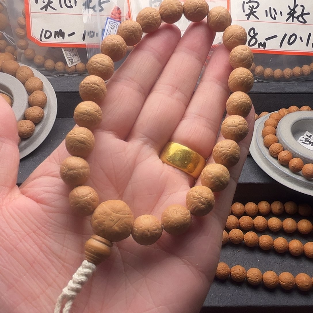凤眼菩提手串尼泊尔凤眼
