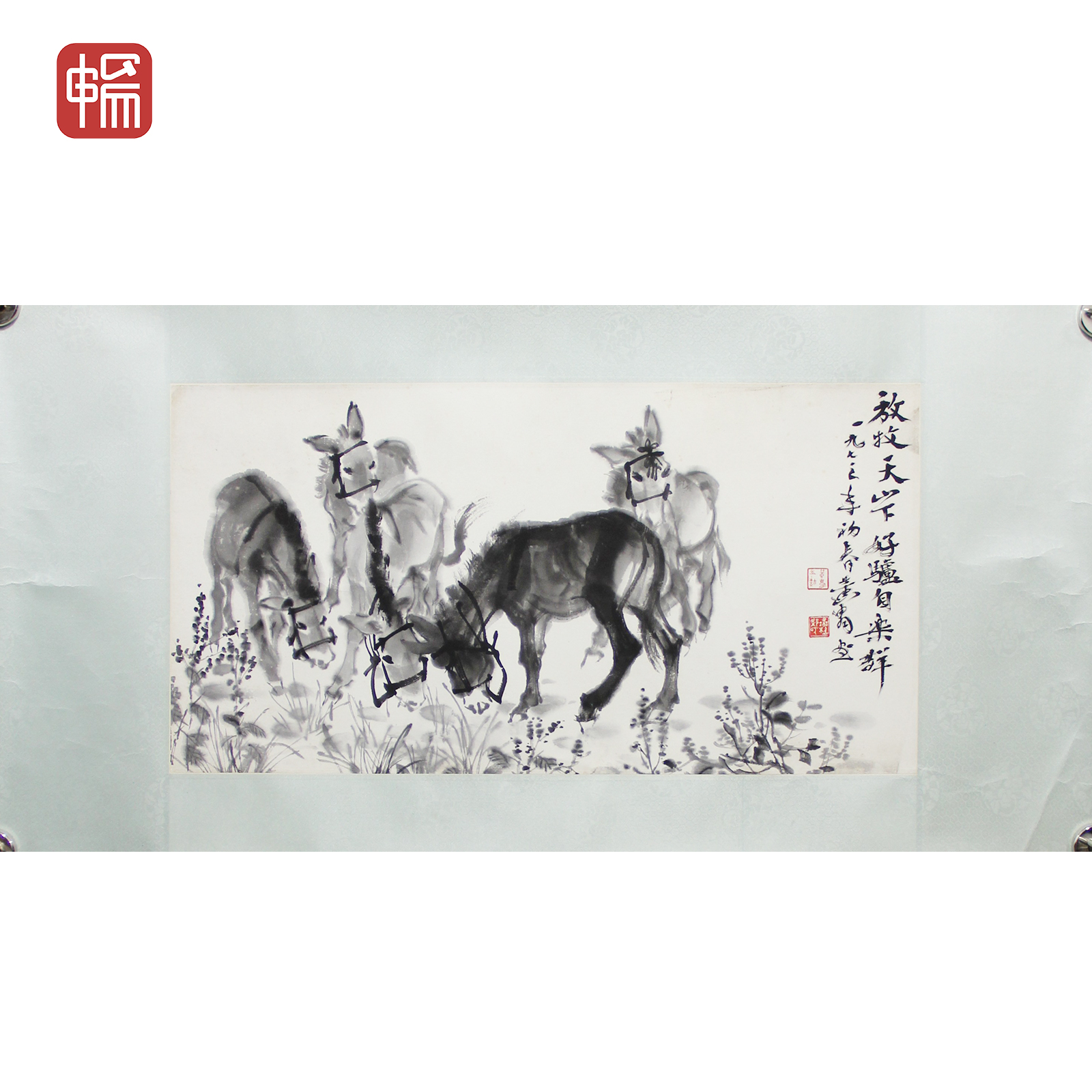 T903 放牧天山下 35*67(2.11) 纸本镜片 FL