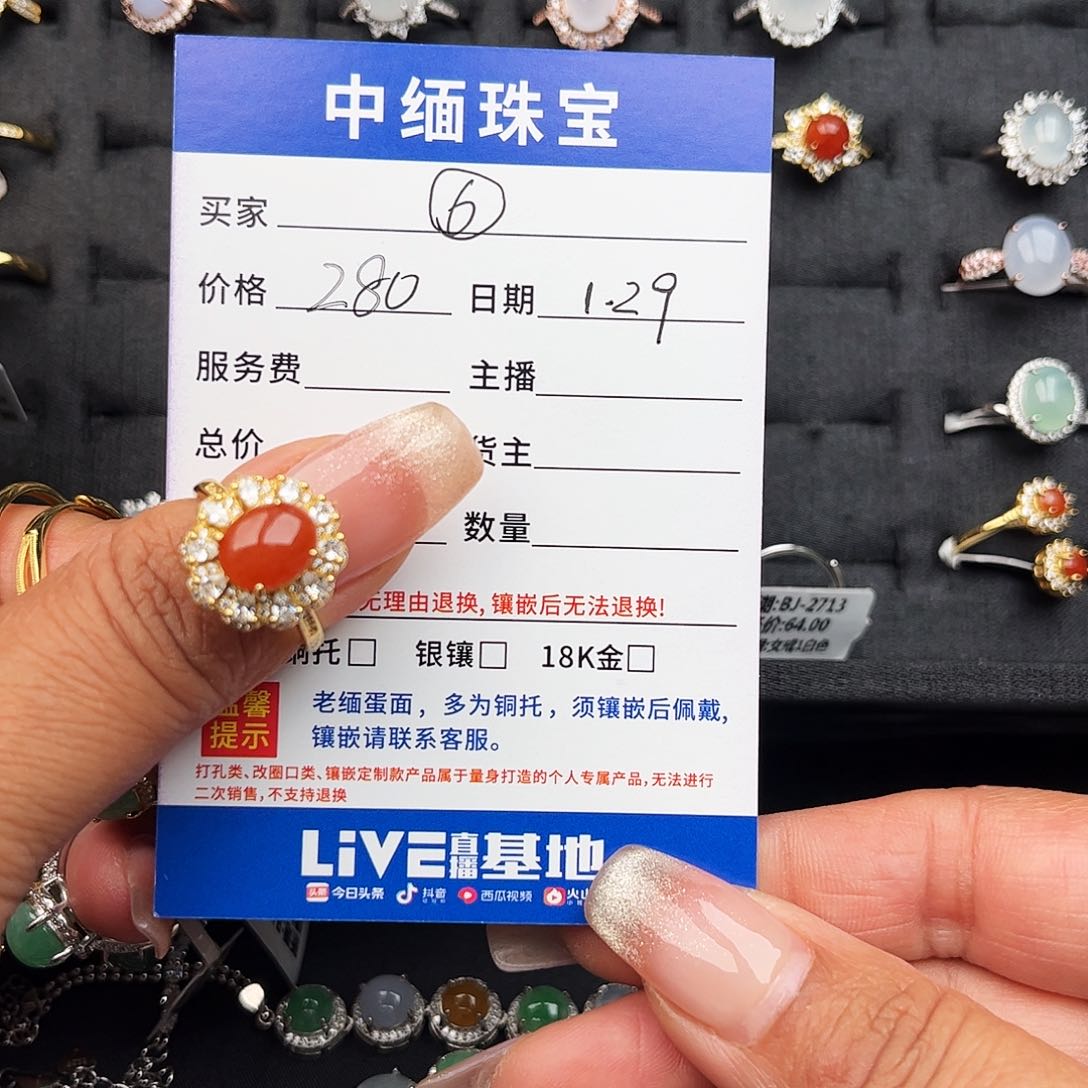 翡翠戒指银S925镶嵌缅甸天然A货翡翠女戒