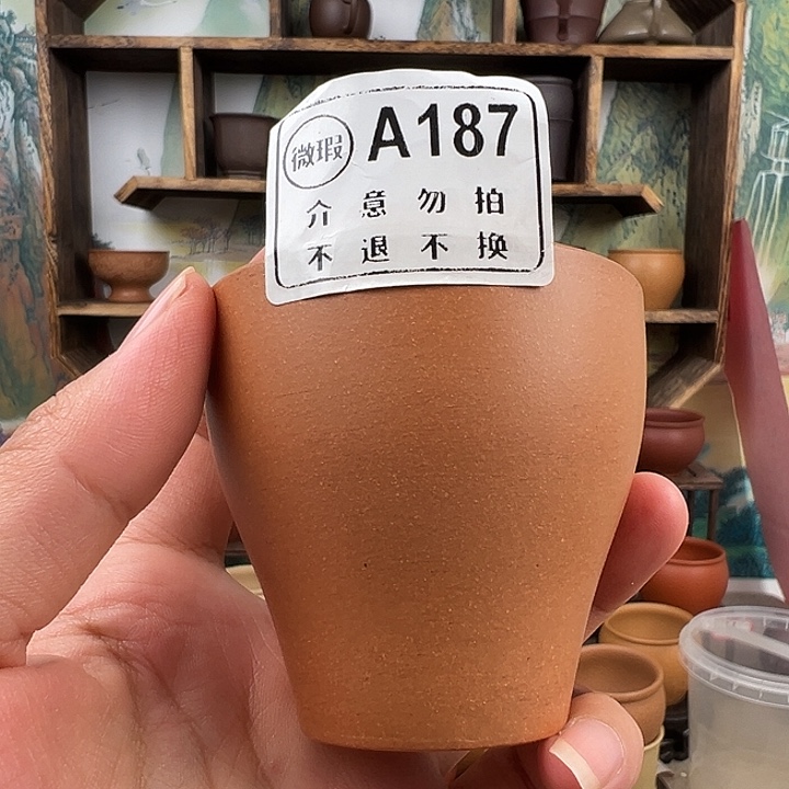 茶杯紫砂拙器甄选，纯原本矿。100毫升