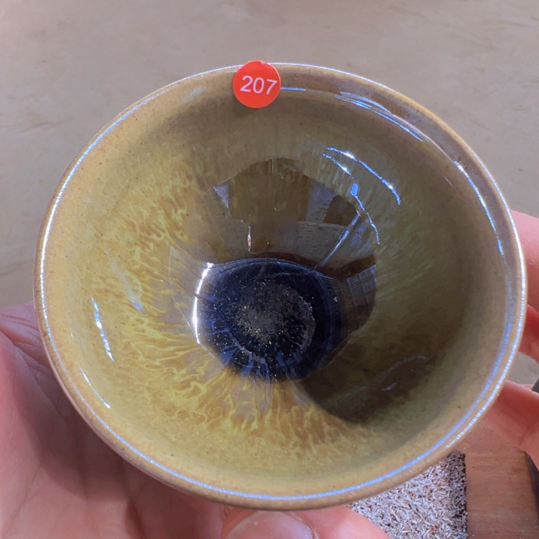 茶盏207 建窑建盏奇飞窑