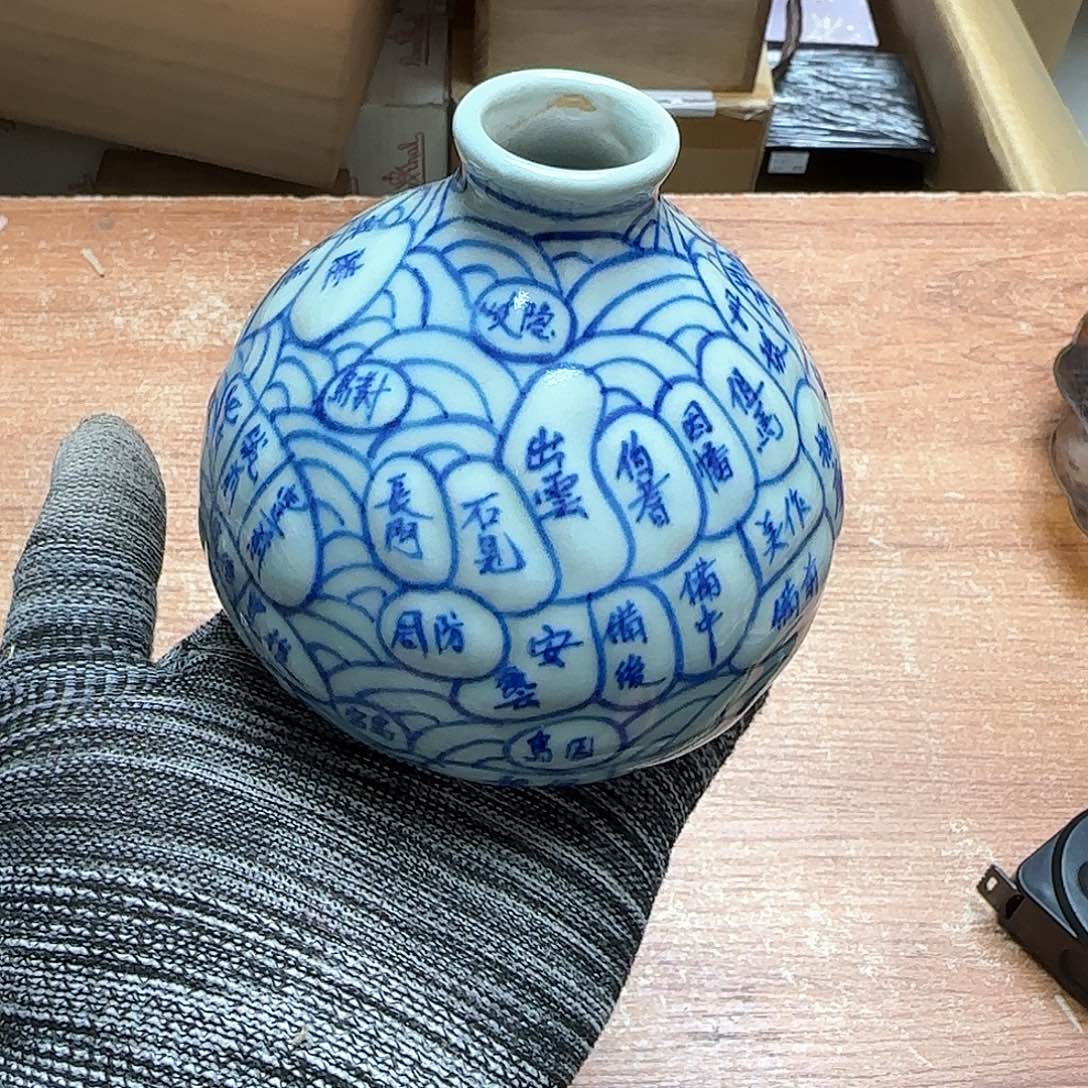 茶宠三年多以来他为我们