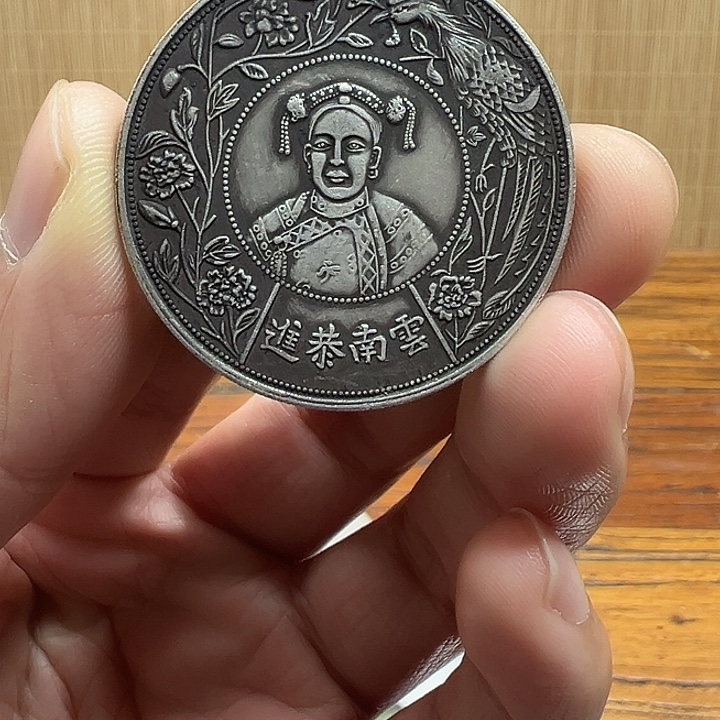 （一家臻藏）可吸翻可吹响龙洋工艺品 精选摆件 