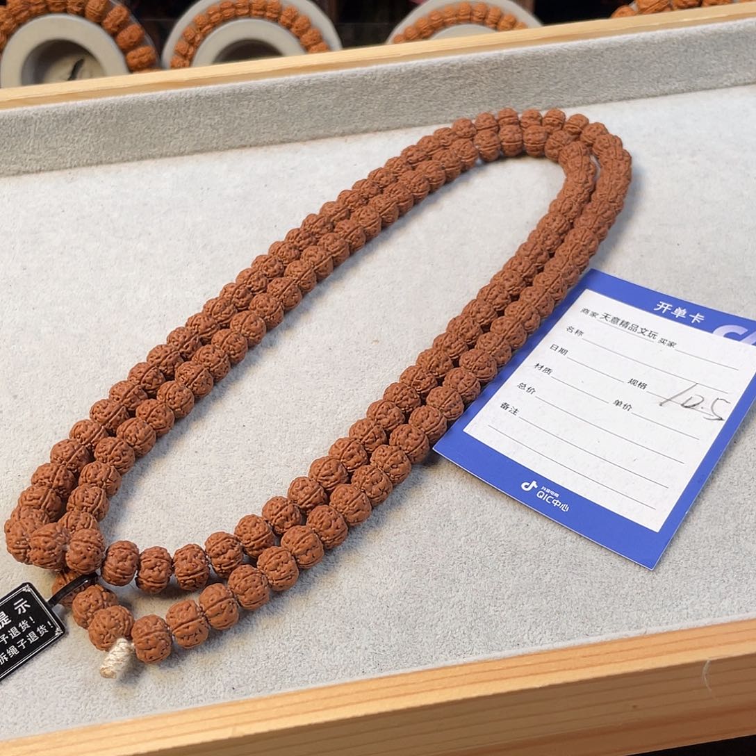 金刚菩提吊坠定制老树王