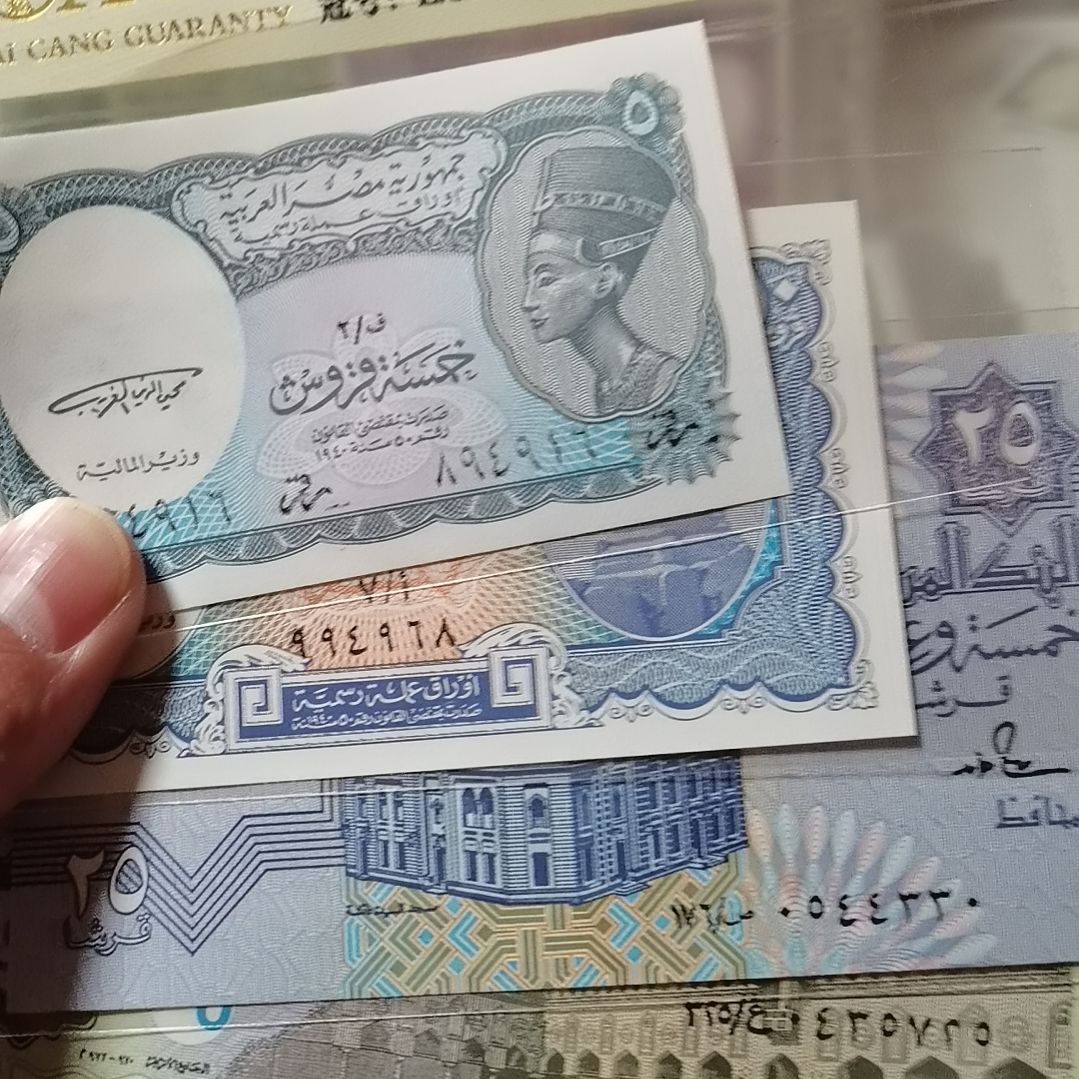 其他普通金属埃一套五张