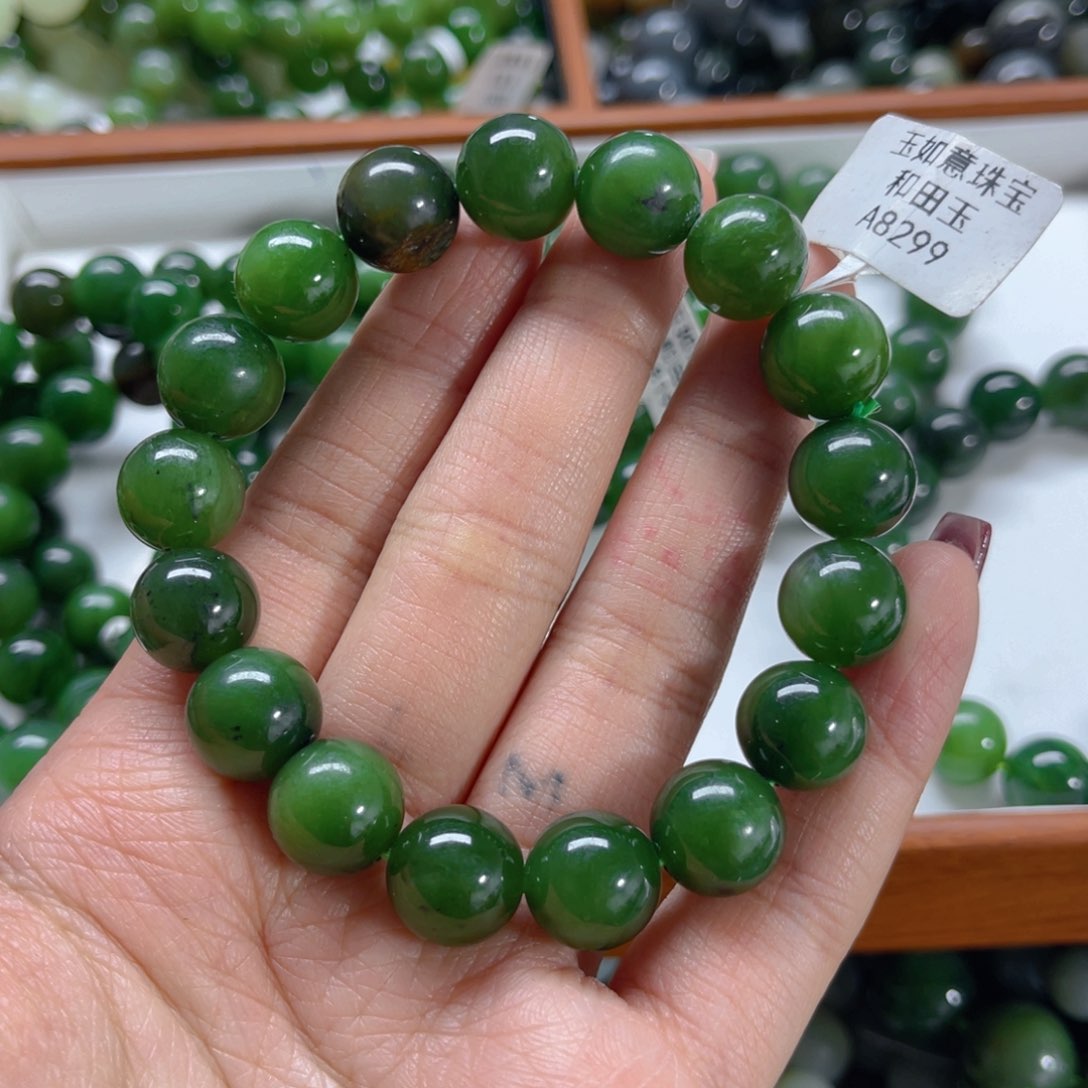 未镶嵌手链和田玉