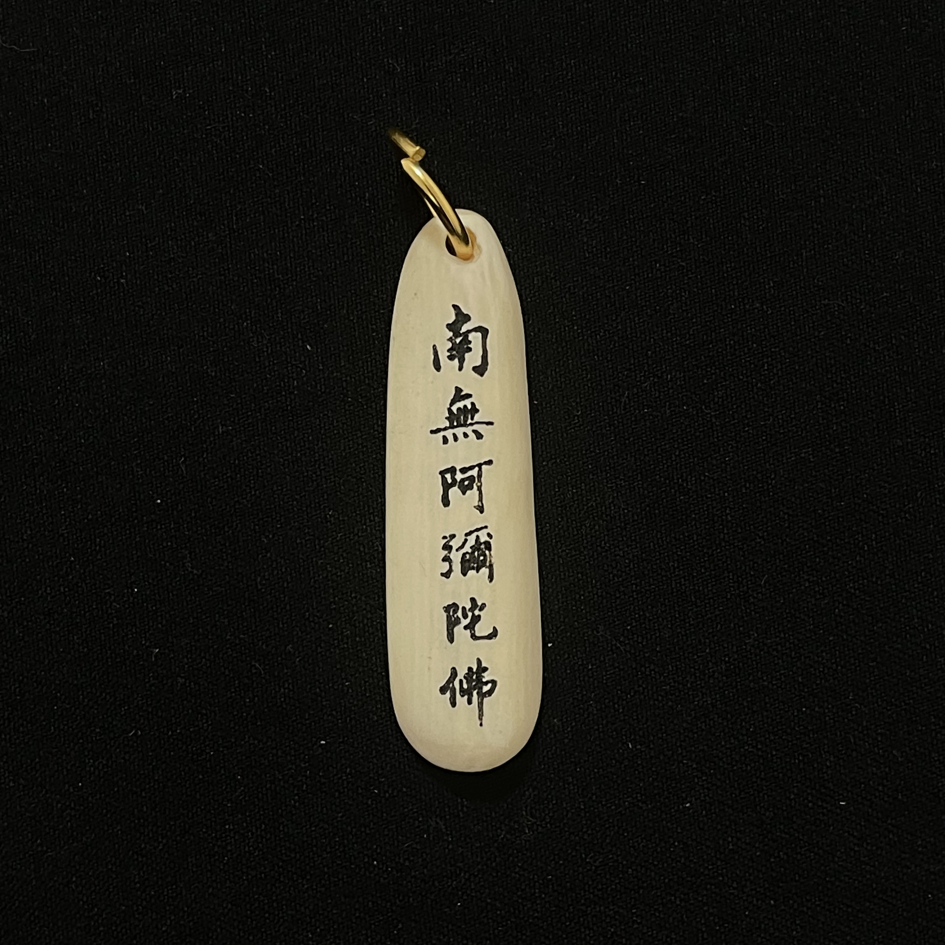 PC630 阿弥陀佛 只做天然猛犸牙