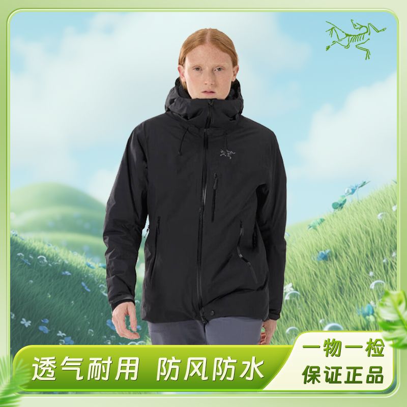 ARC'TERYX/始祖鸟Beta系列 Insulated 硬壳棉服【赔本清仓 不退换】