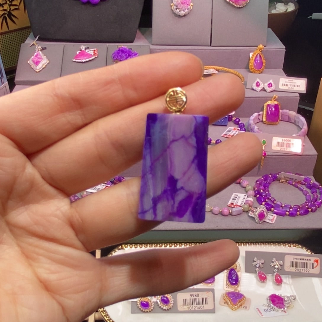 苏纪石（舒俱来）18K金镶嵌吊坠(不含链)