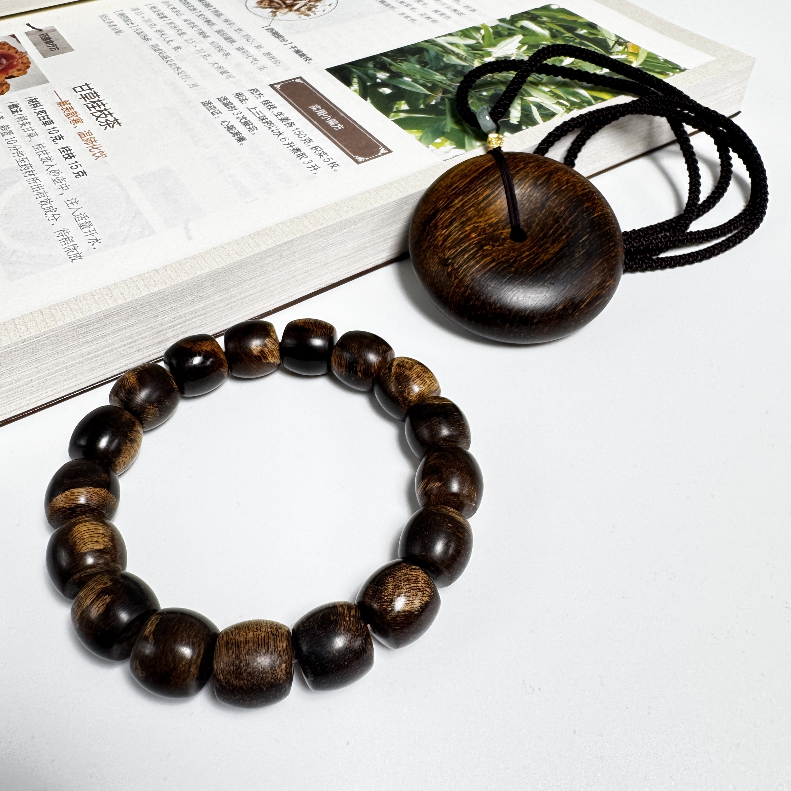 【樱子瘤疤】富森红土樱子瘤疤套装1.2单圈搭平安扣传承级