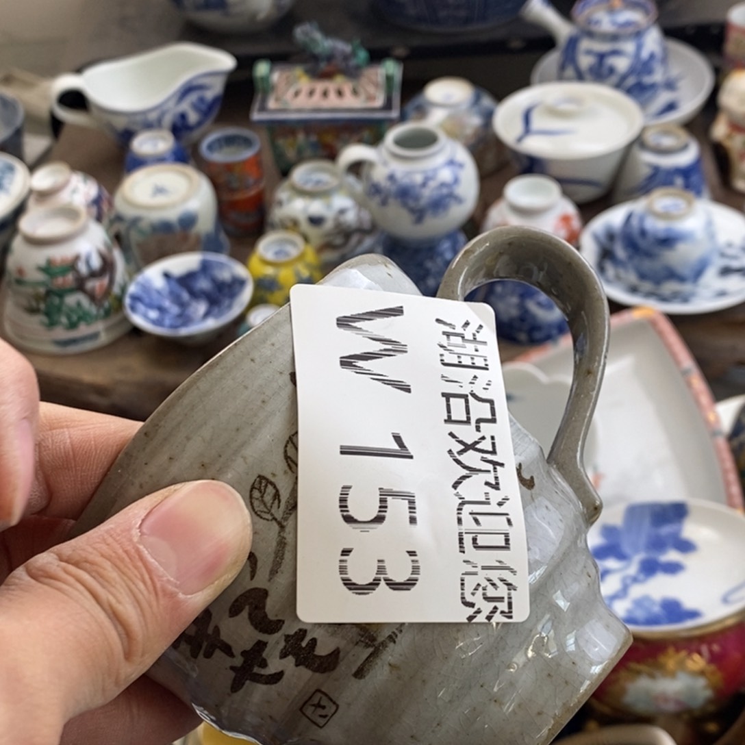 瓷器我们的生活方式是什么k***鸭