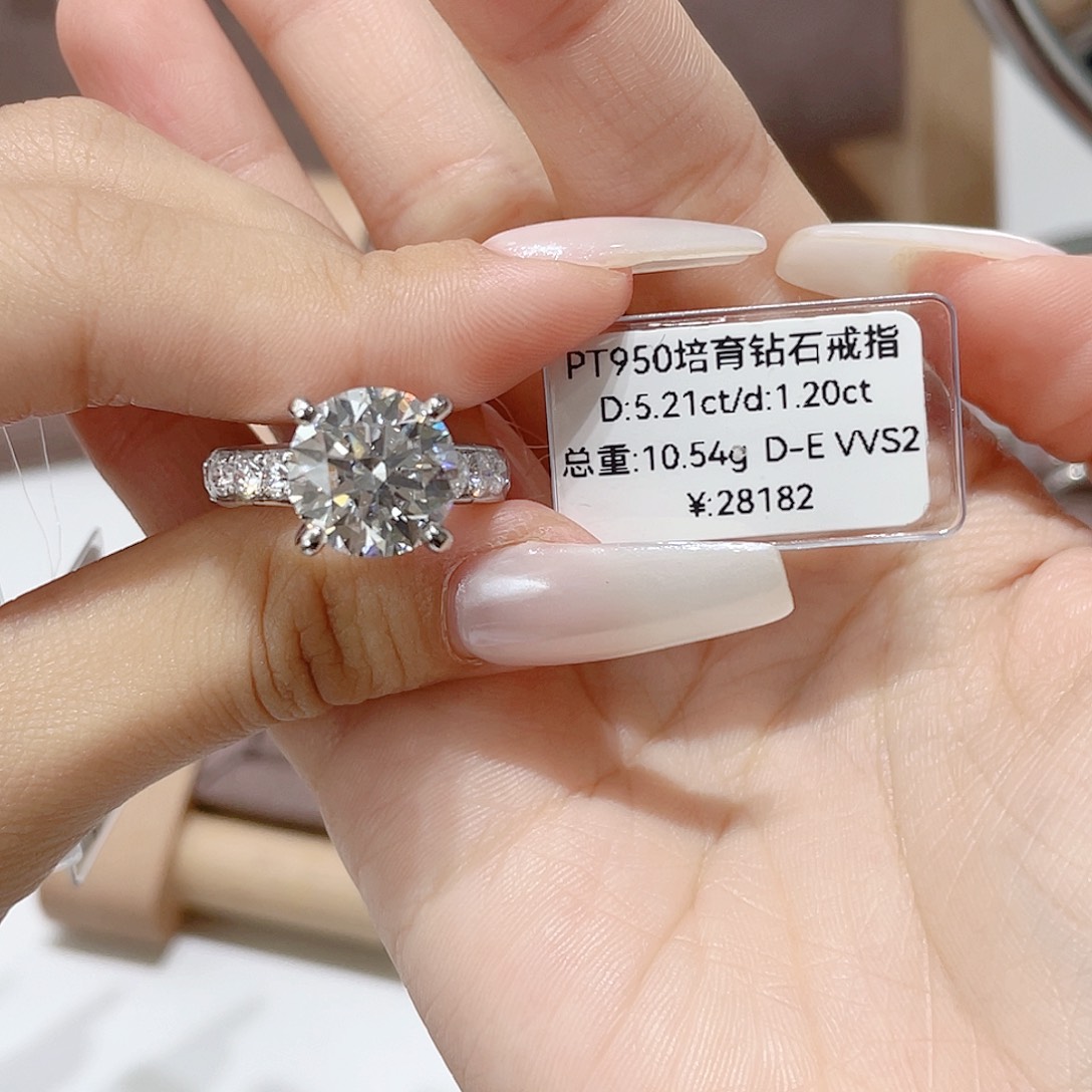 铂Pt950镶嵌实验室培育钻石