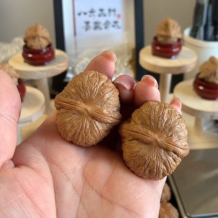 文玩核桃吊坠元宝55