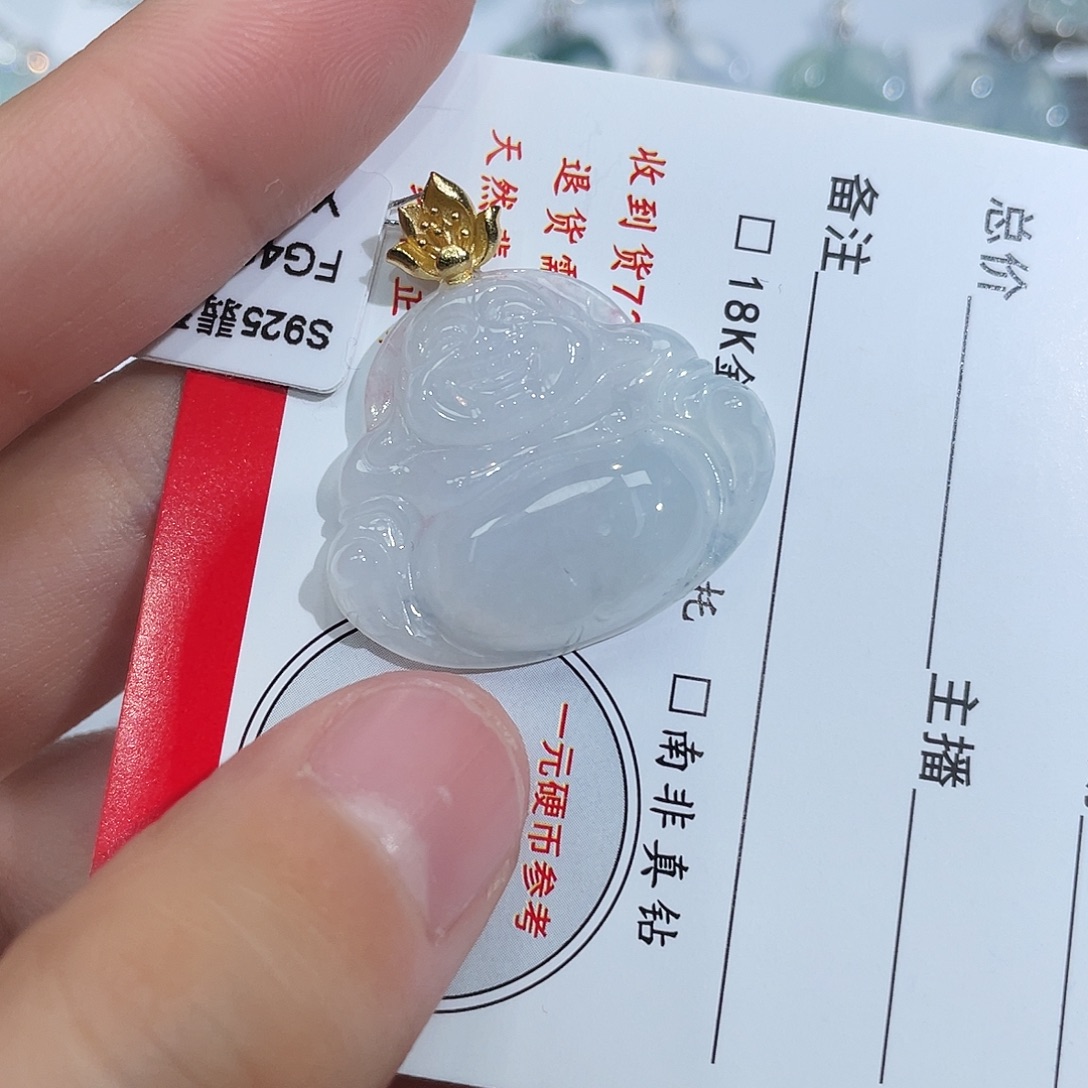 翡翠未镶嵌颈饰佛公
