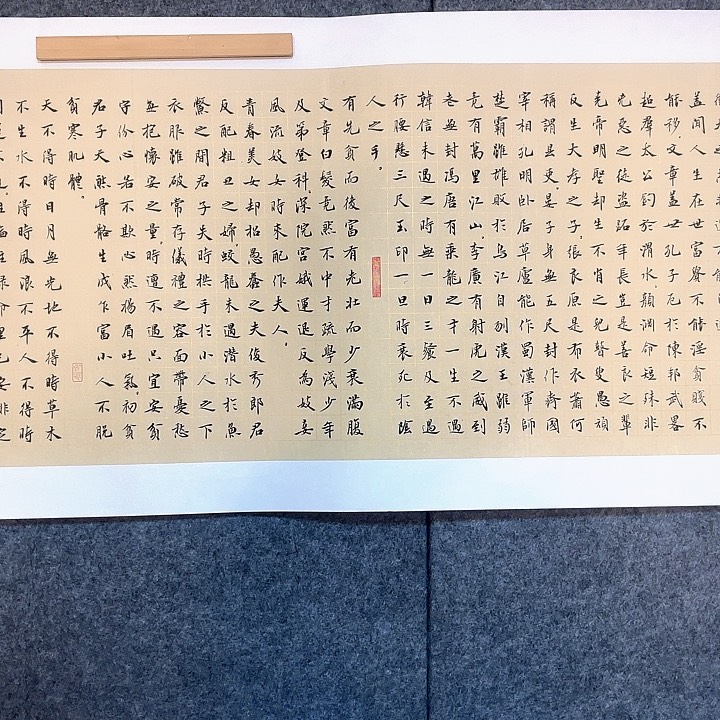 往***生国画888999888888888888888
