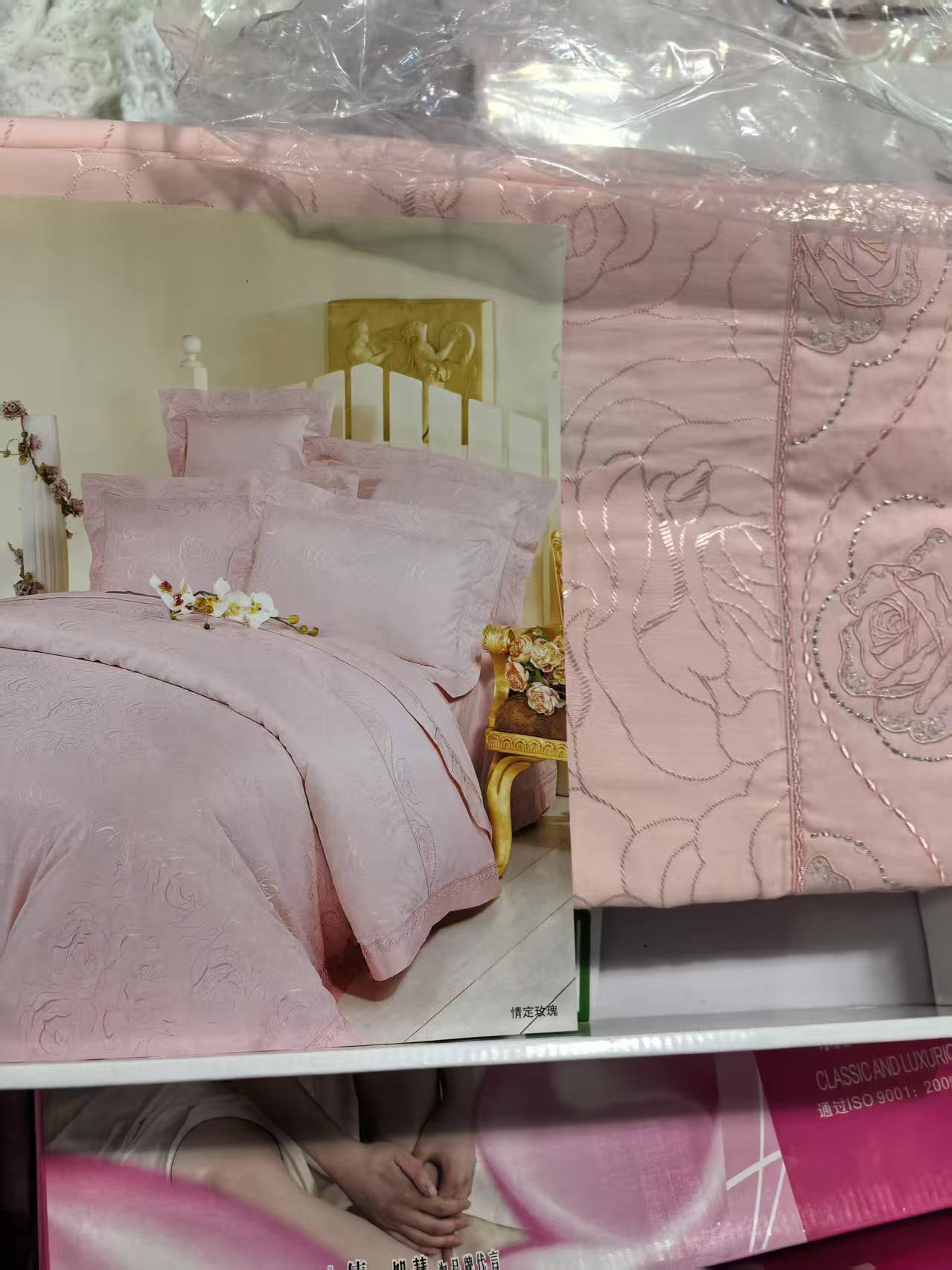《厚广家》3楼200×230全棉浅粉色系提花四件套 床笠款  发1套不挑款