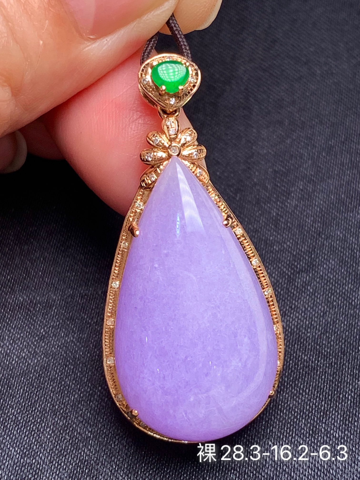 冰紫色水滴天然翡翠吊坠 紫罗兰 镶嵌精致