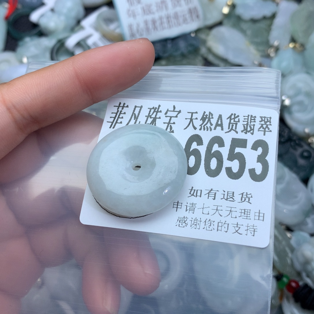 翡翠颈饰未镶嵌6653。