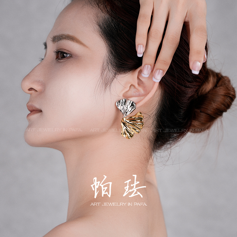 铜合金耳饰 【双色银杏】PAFA帕珐小众设计款双色金属银杏耳饰