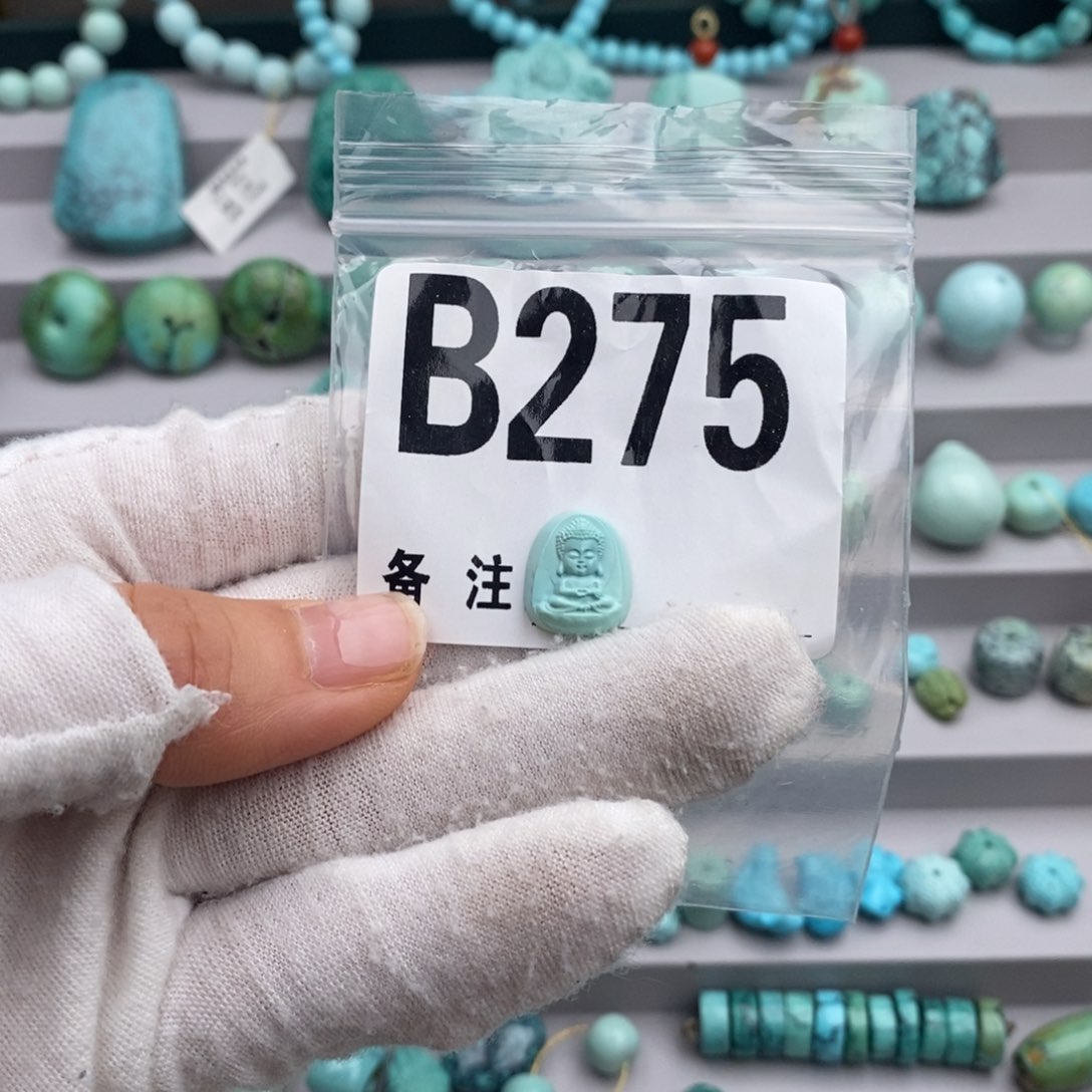 未镶嵌绿松石观音林*