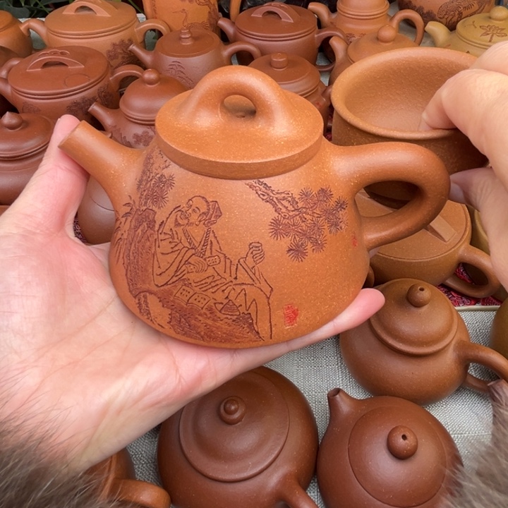 原矿黄降坡刻绘霸王石瓢精工半手220c c