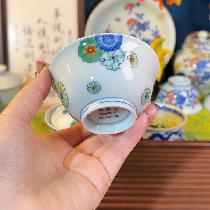 杯子陶瓷广琛公柴窑青花斗彩皮球花主人杯