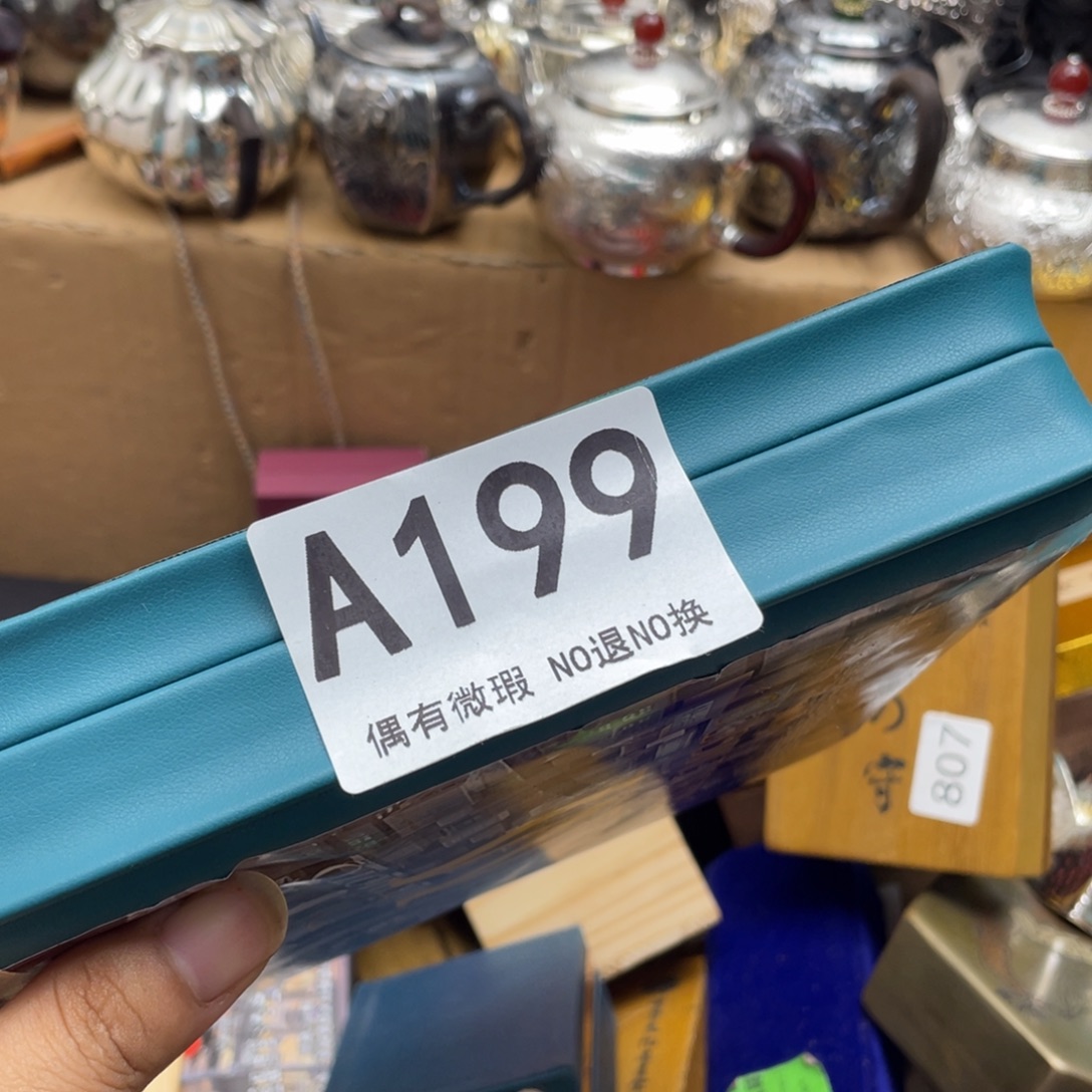 会***鱼000000000000000编号199