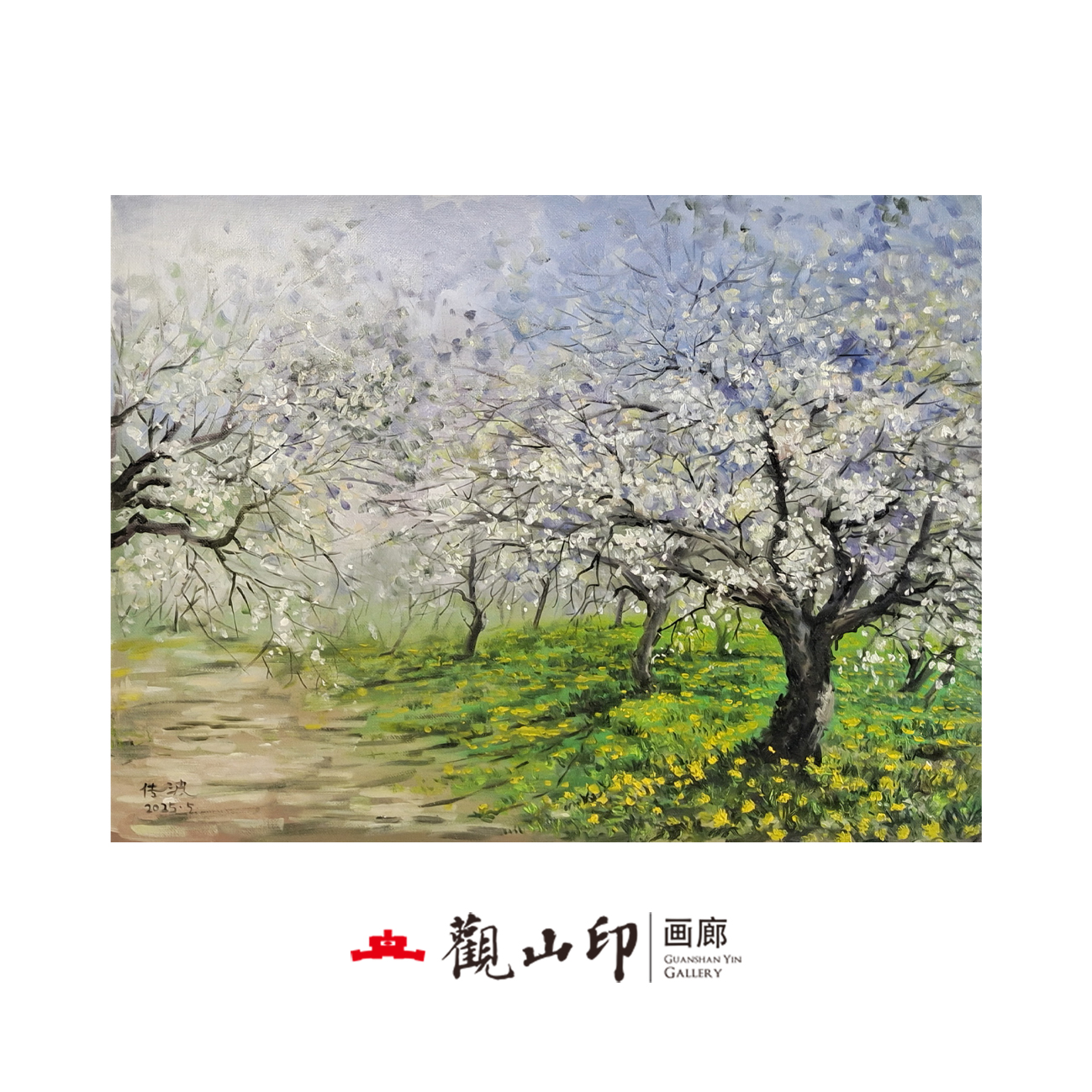 WCB原创手绘风景油画59x78cm花卉作品2302