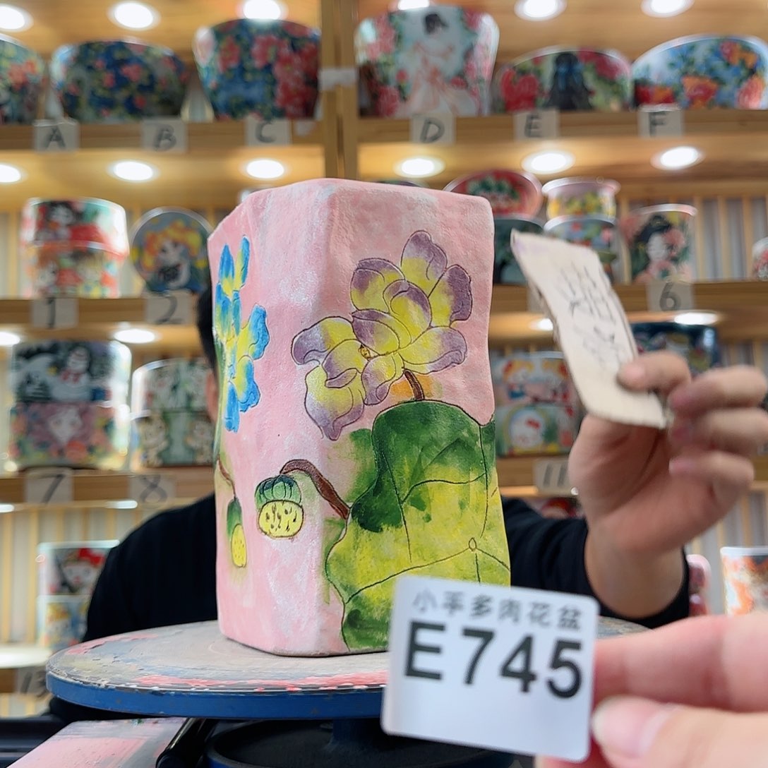 罐微瑕微瑕微瑕微瑕