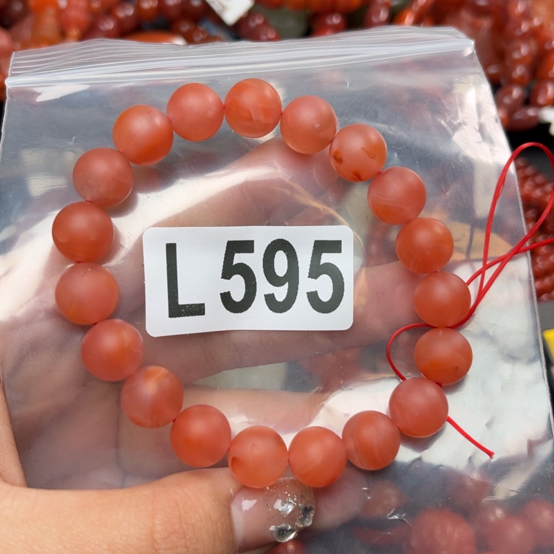 南红玛瑙珠宝奇石未镶嵌10*+