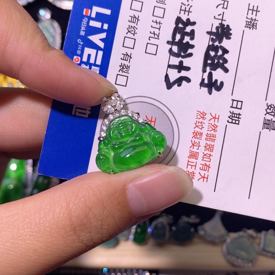 背***板翡翠银S925镶嵌颈饰分两单