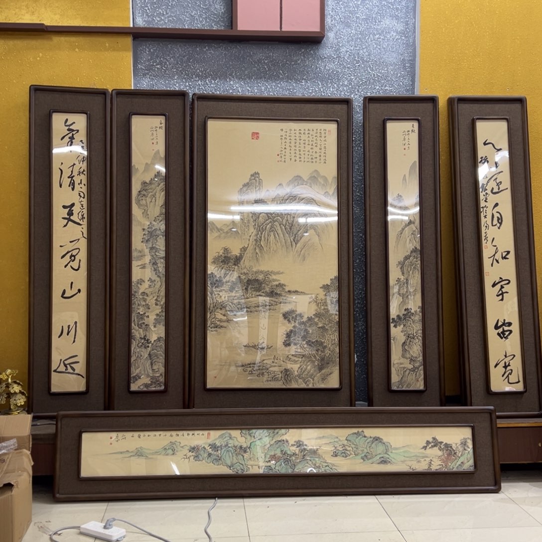 悦***9国画亲笔手绘作品
