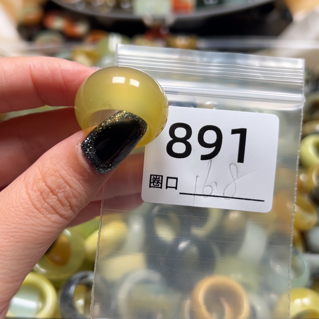 忽***秋蛇纹石玉未镶嵌戒指