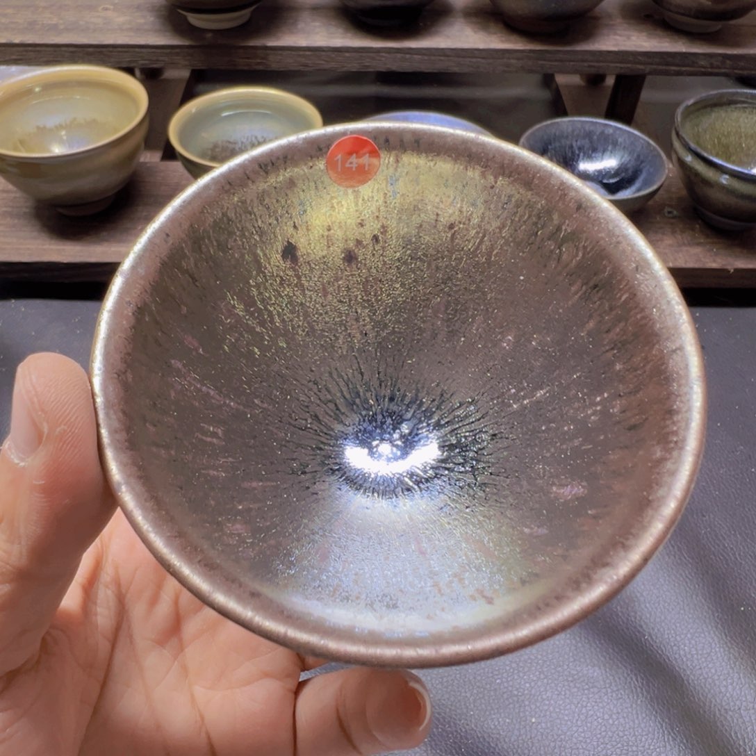 茶盏141 建窑建盏五六茶器