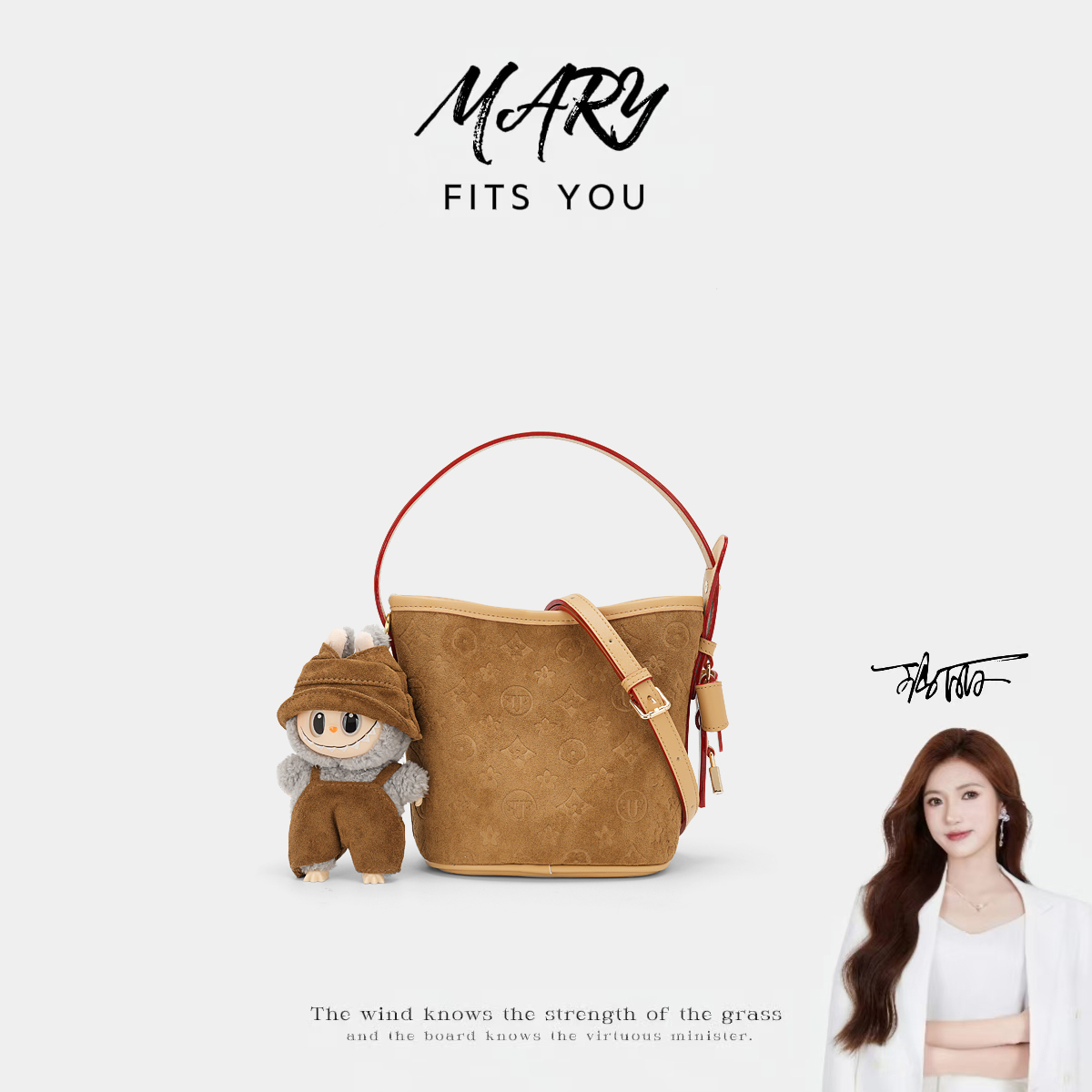 【琥珀流光】【Mary玛丽甄选】印花时尚水桶包手提单肩斜跨包-5736
