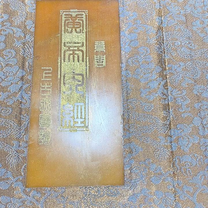 底槽青走官方连接支持七天无理由。