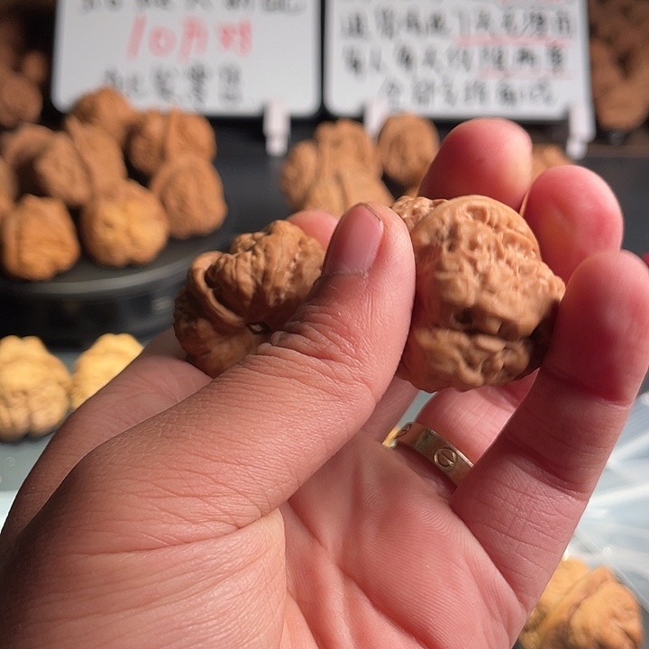 嗯***！文玩核桃吊坠111111