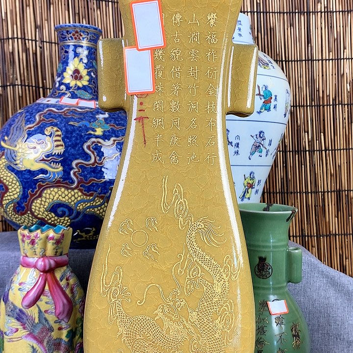 摆件瓷器11111111111111111